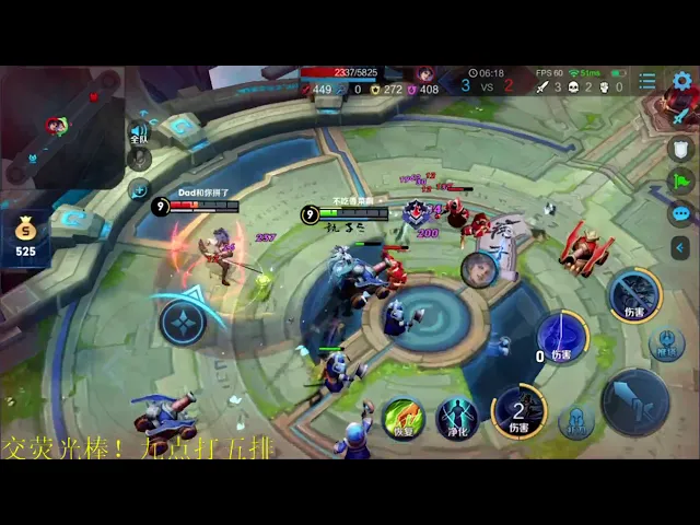 《王者荣耀-solo》1v1 上官婉儿 vs 曜 | honor of kings